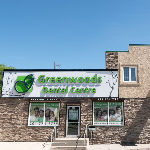 Streetview of Dental Clinic in Winnipeg