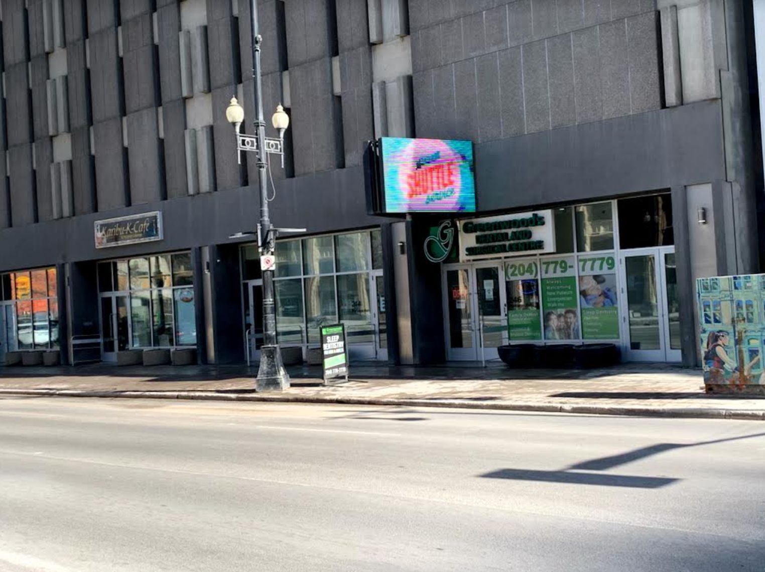 Greenwoods Dental Portage location