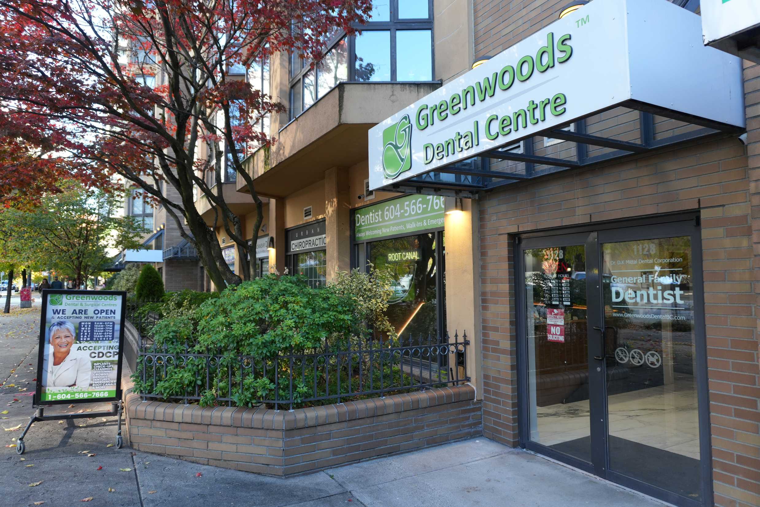 Greenwoods Dental Vancouver clinic